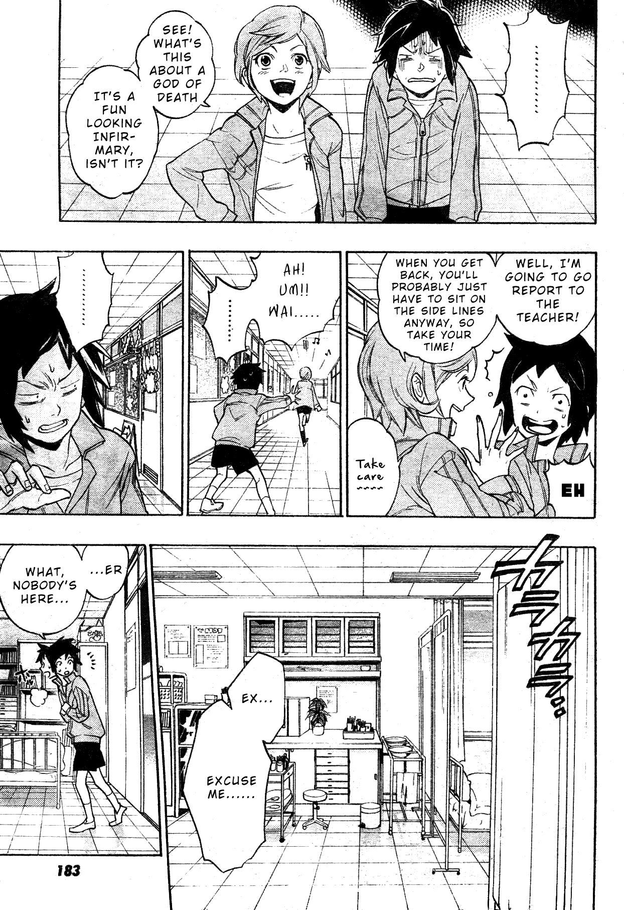 Hokenshitsu no Shinigami Chapter 0 page 8 - Chapter 0: Oneshot
