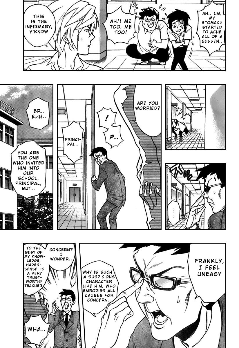 Hokenshitsu no Shinigami Chapter 1 page 12 - Chapter 1: The Rumored Hades Sensei