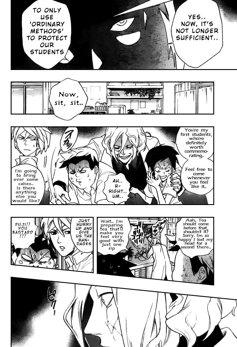 Hokenshitsu no Shinigami Chapter 1 page 13 - Chapter 1: The Rumored Hades Sensei