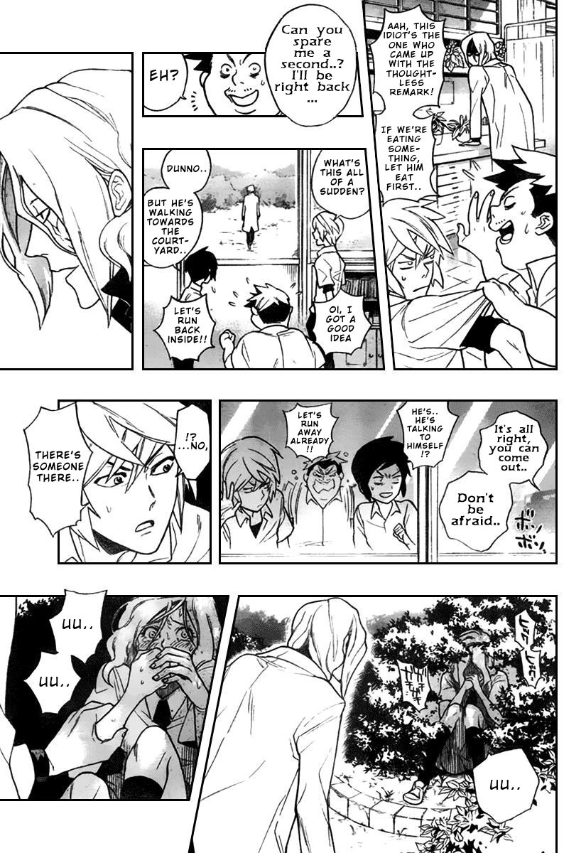 Hokenshitsu no Shinigami Chapter 1 page 14 - Chapter 1: The Rumored Hades Sensei