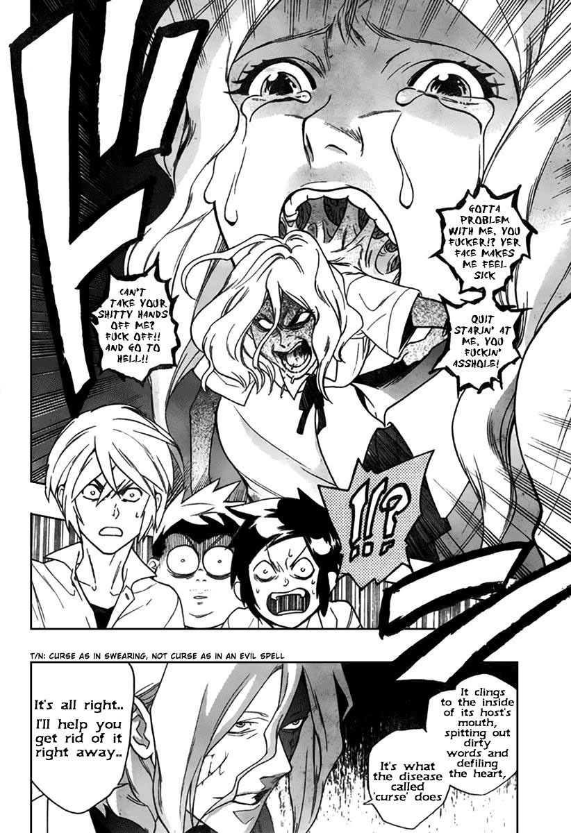 Hokenshitsu no Shinigami Chapter 1 page 15 - Chapter 1: The Rumored Hades Sensei