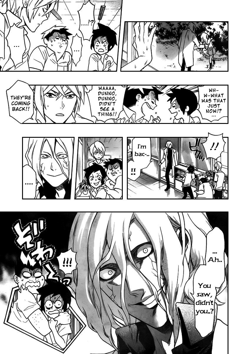 Hokenshitsu no Shinigami Chapter 1 page 16 - Chapter 1: The Rumored Hades Sensei