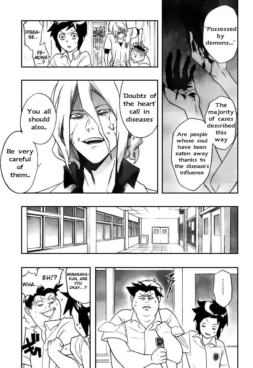 Hokenshitsu no Shinigami Chapter 1 page 18 - Chapter 1: The Rumored Hades Sensei