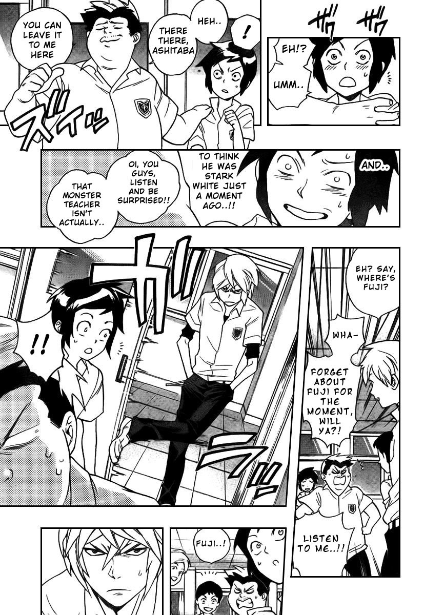 Hokenshitsu no Shinigami Chapter 1 page 20 - Chapter 1: The Rumored Hades Sensei