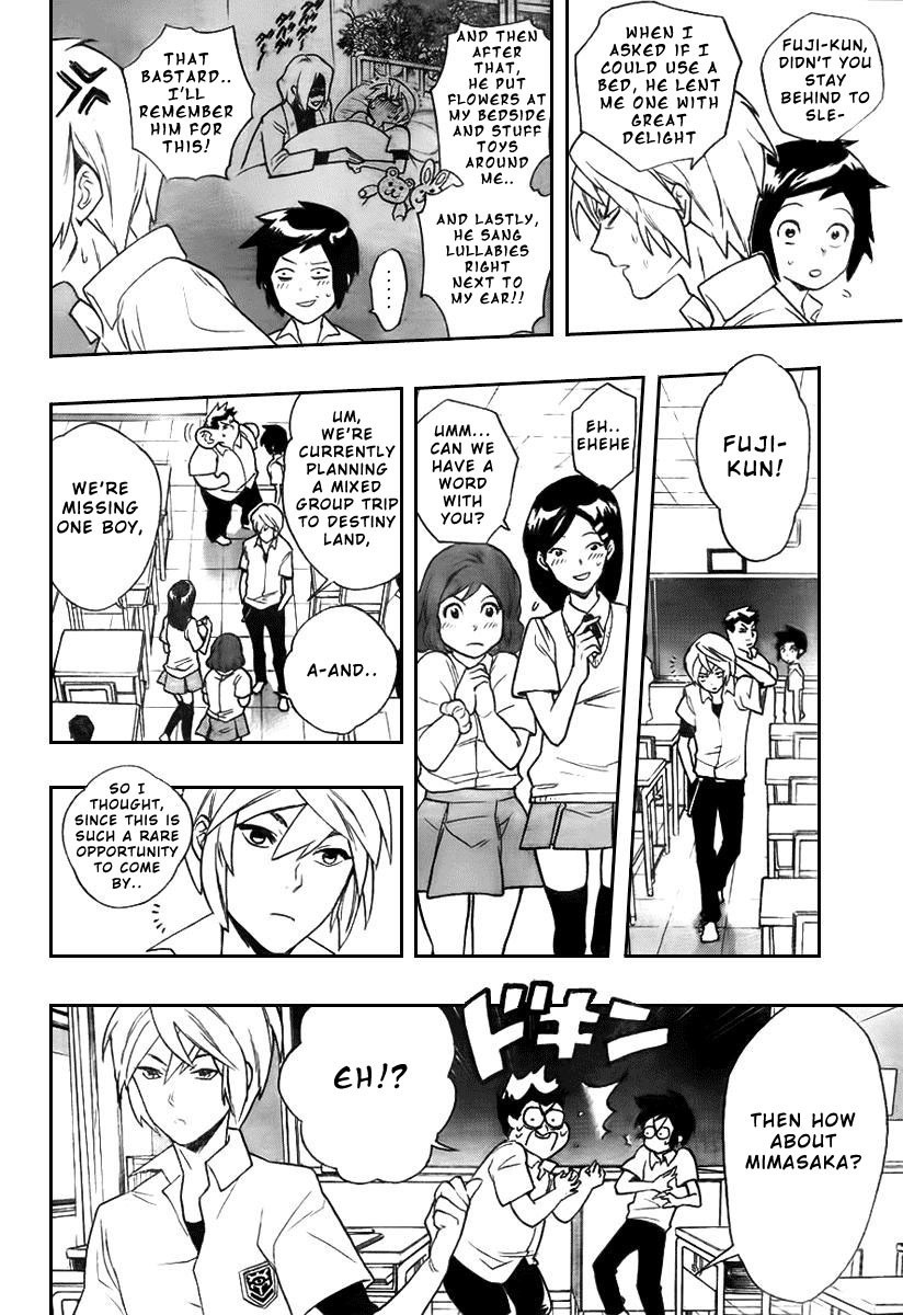 Hokenshitsu no Shinigami Chapter 1 page 21 - Chapter 1: The Rumored Hades Sensei