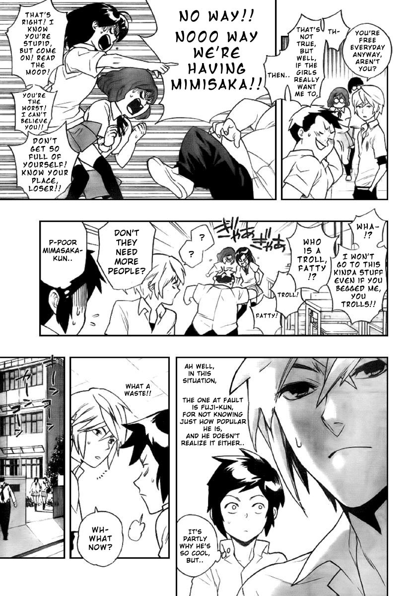 Hokenshitsu no Shinigami Chapter 1 page 22 - Chapter 1: The Rumored Hades Sensei