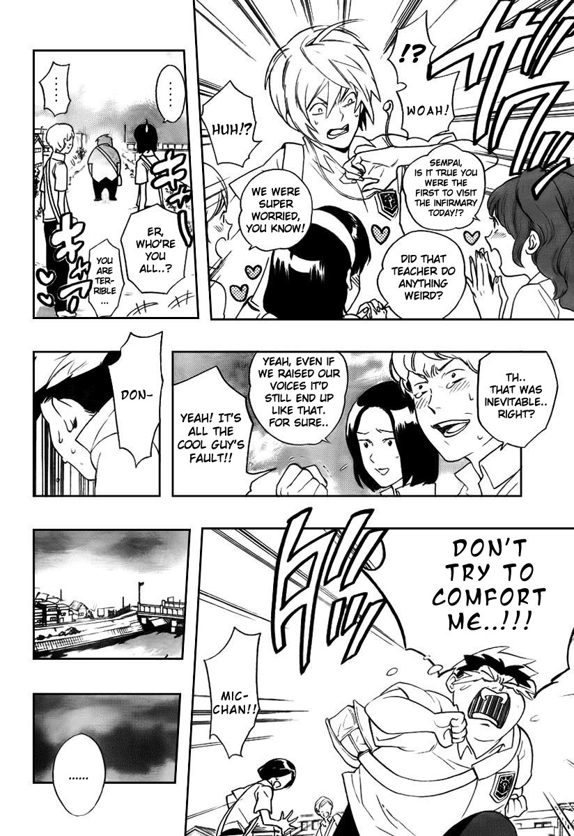 Hokenshitsu no Shinigami Chapter 1 page 25 - Chapter 1: The Rumored Hades Sensei