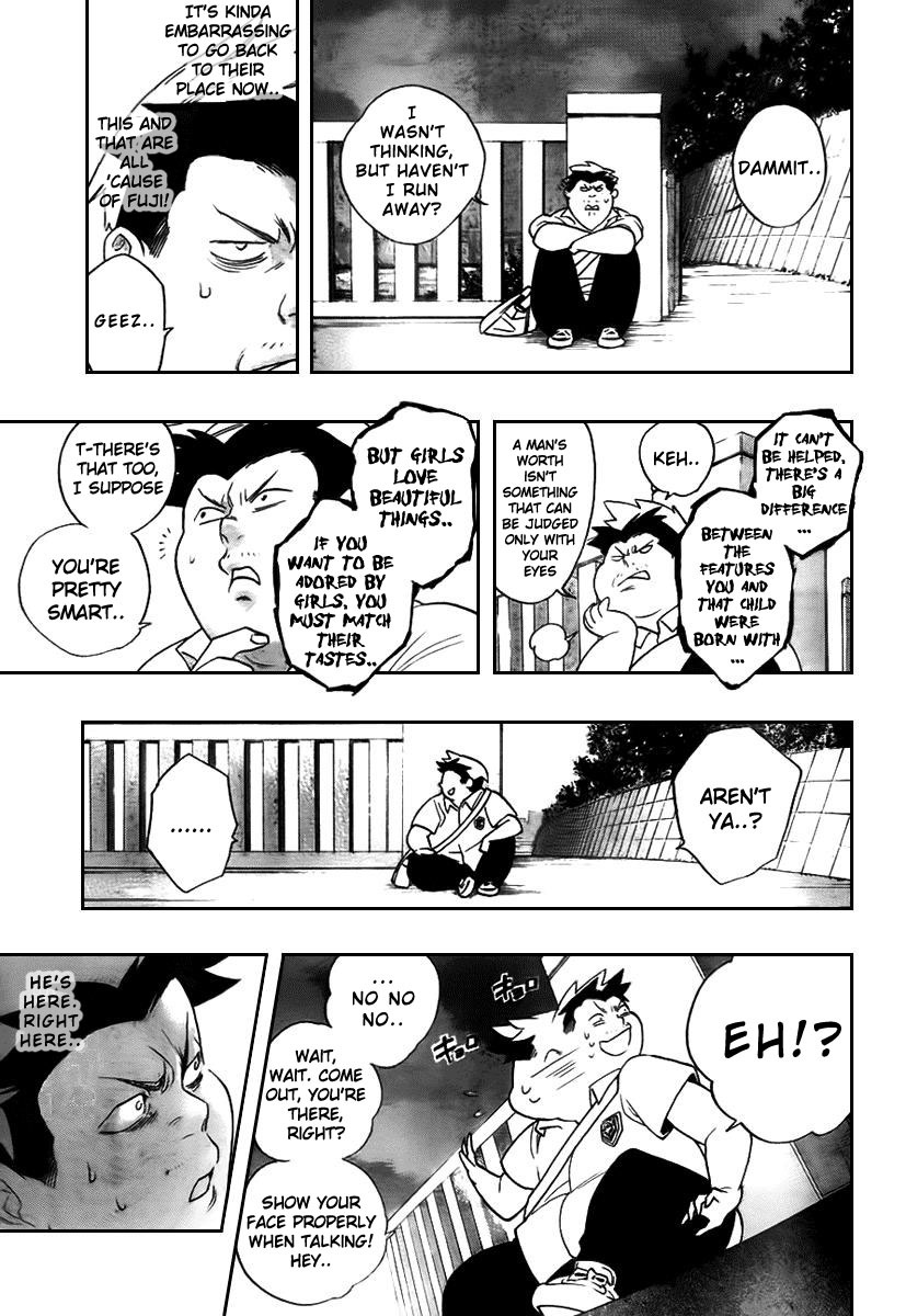 Hokenshitsu no Shinigami Chapter 1 page 26 - Chapter 1: The Rumored Hades Sensei