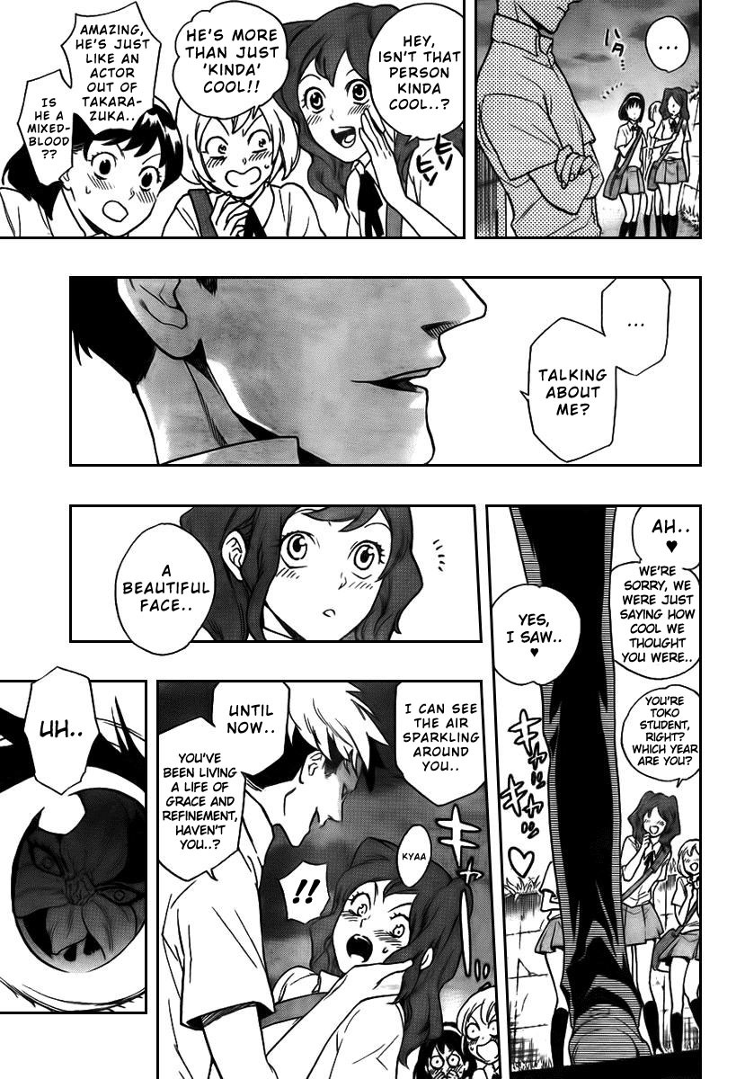 Hokenshitsu no Shinigami Chapter 1 page 28 - Chapter 1: The Rumored Hades Sensei