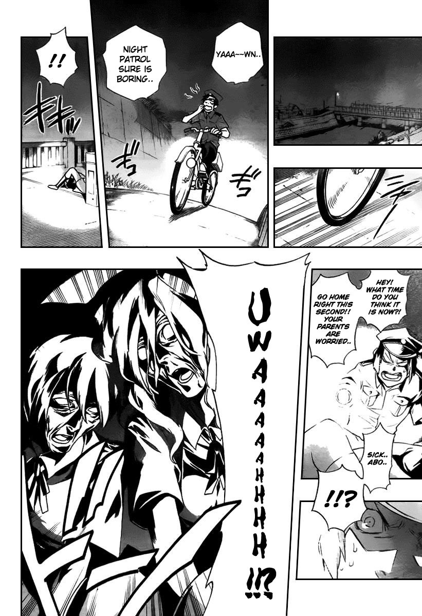 Hokenshitsu no Shinigami Chapter 1 page 29 - Chapter 1: The Rumored Hades Sensei
