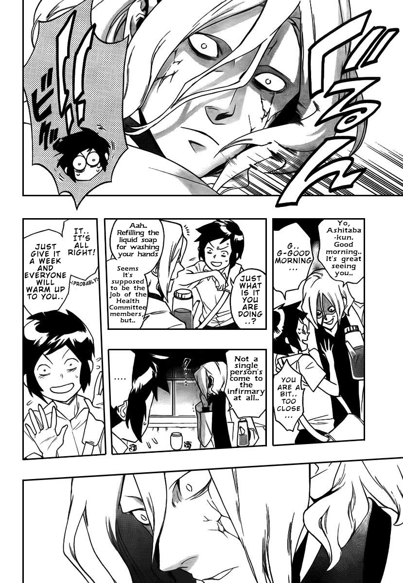 Hokenshitsu no Shinigami Chapter 1 page 31 - Chapter 1: The Rumored Hades Sensei