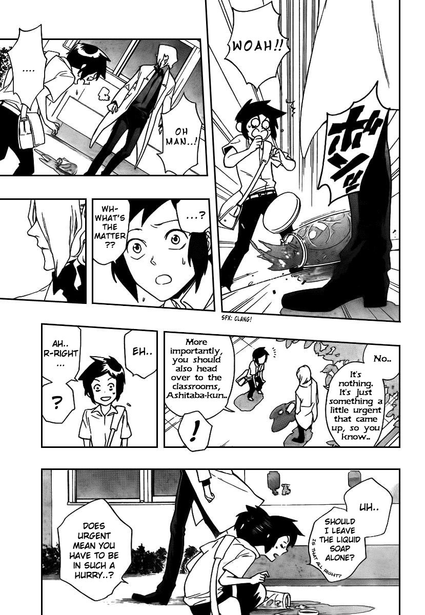 Hokenshitsu no Shinigami Chapter 1 page 32 - Chapter 1: The Rumored Hades Sensei