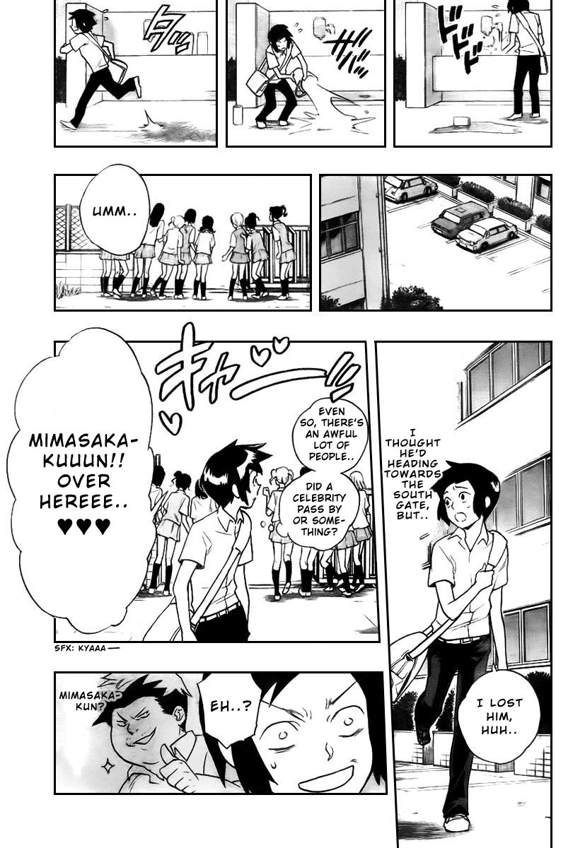 Hokenshitsu no Shinigami Chapter 1 page 34 - Chapter 1: The Rumored Hades Sensei