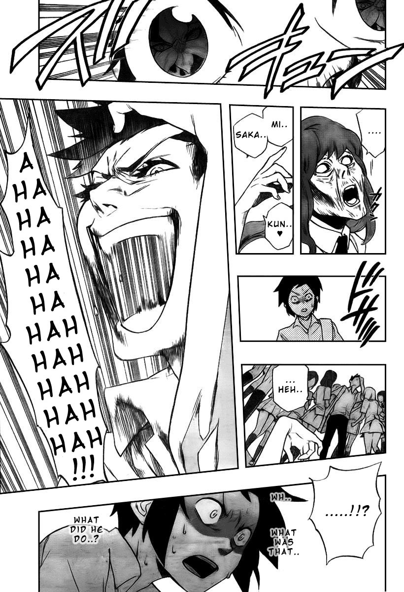 Hokenshitsu no Shinigami Chapter 1 page 36 - Chapter 1: The Rumored Hades Sensei
