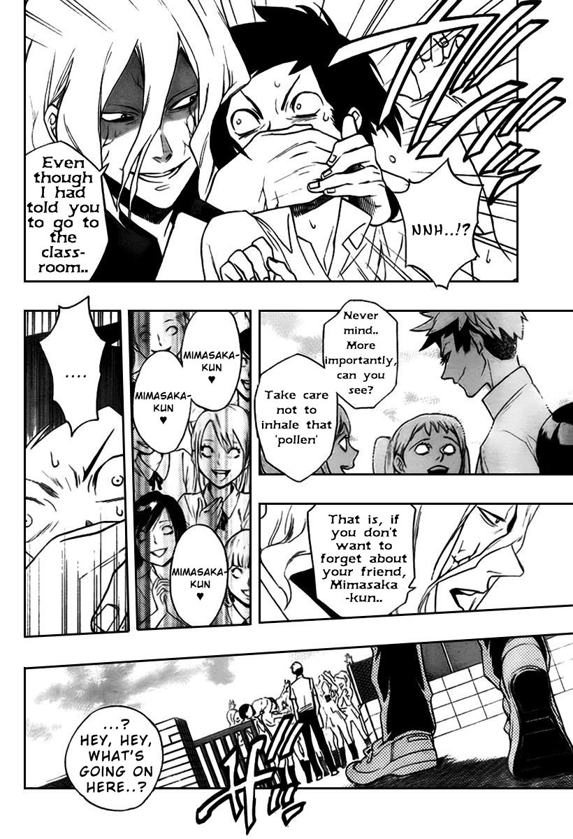 Hokenshitsu no Shinigami Chapter 1 page 37 - Chapter 1: The Rumored Hades Sensei