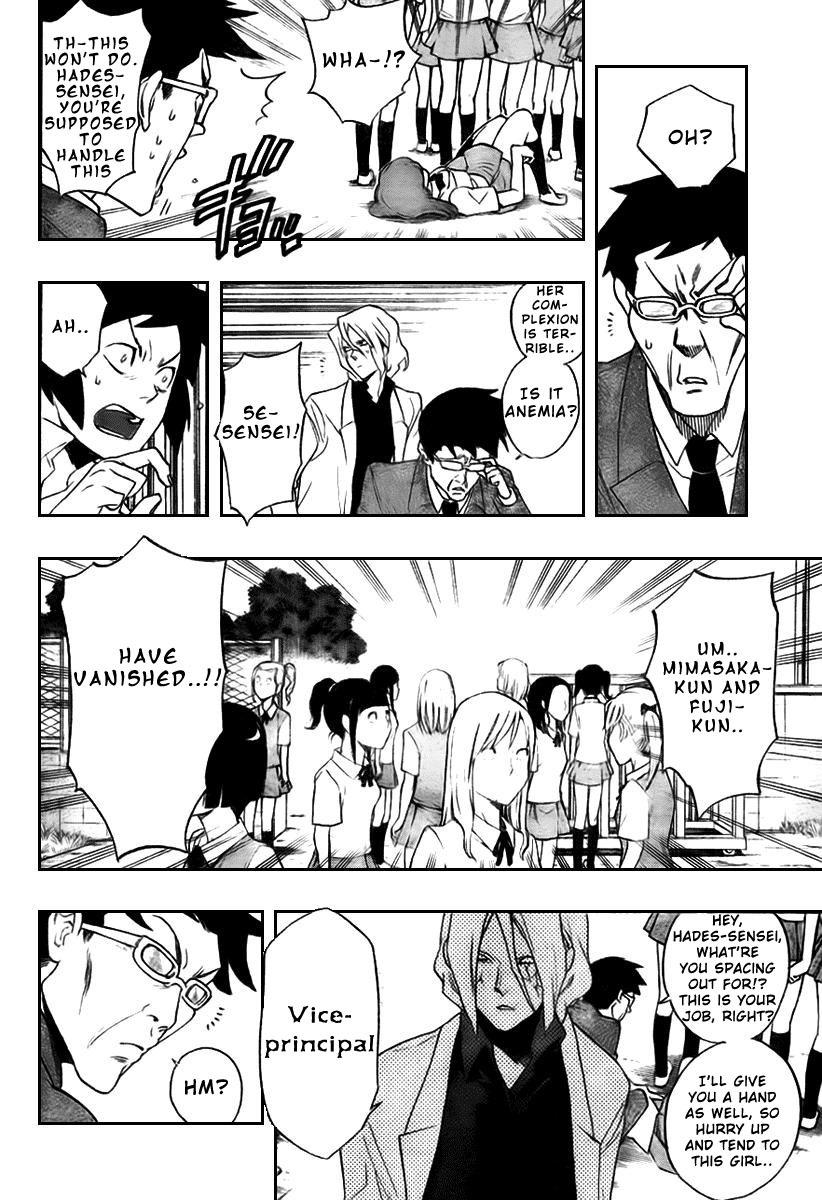 Hokenshitsu no Shinigami Chapter 1 page 39 - Chapter 1: The Rumored Hades Sensei
