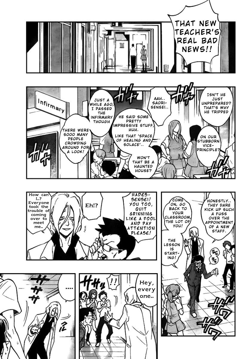 Hokenshitsu no Shinigami Chapter 1 page 4 - Chapter 1: The Rumored Hades Sensei