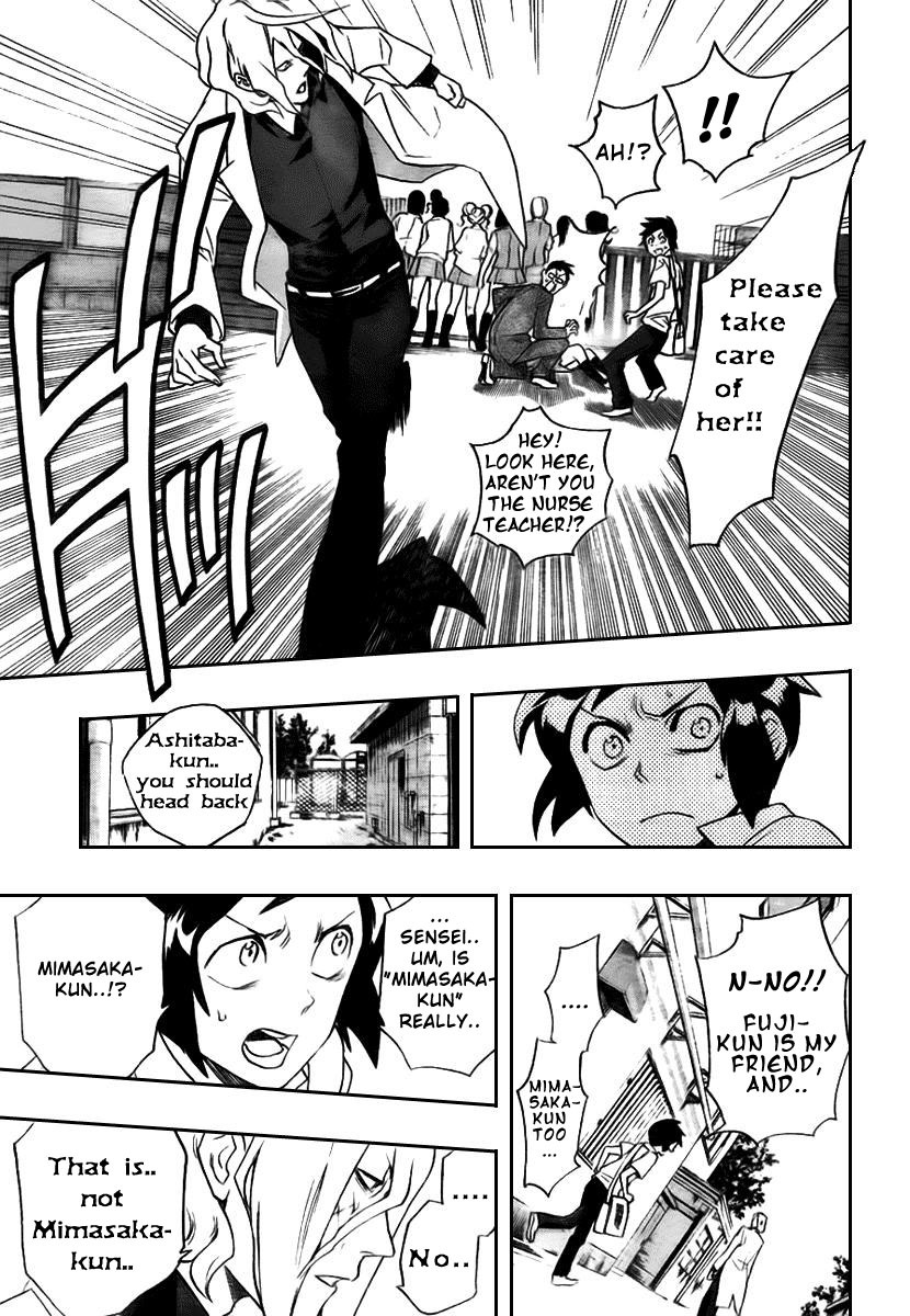 Hokenshitsu no Shinigami Chapter 1 page 40 - Chapter 1: The Rumored Hades Sensei