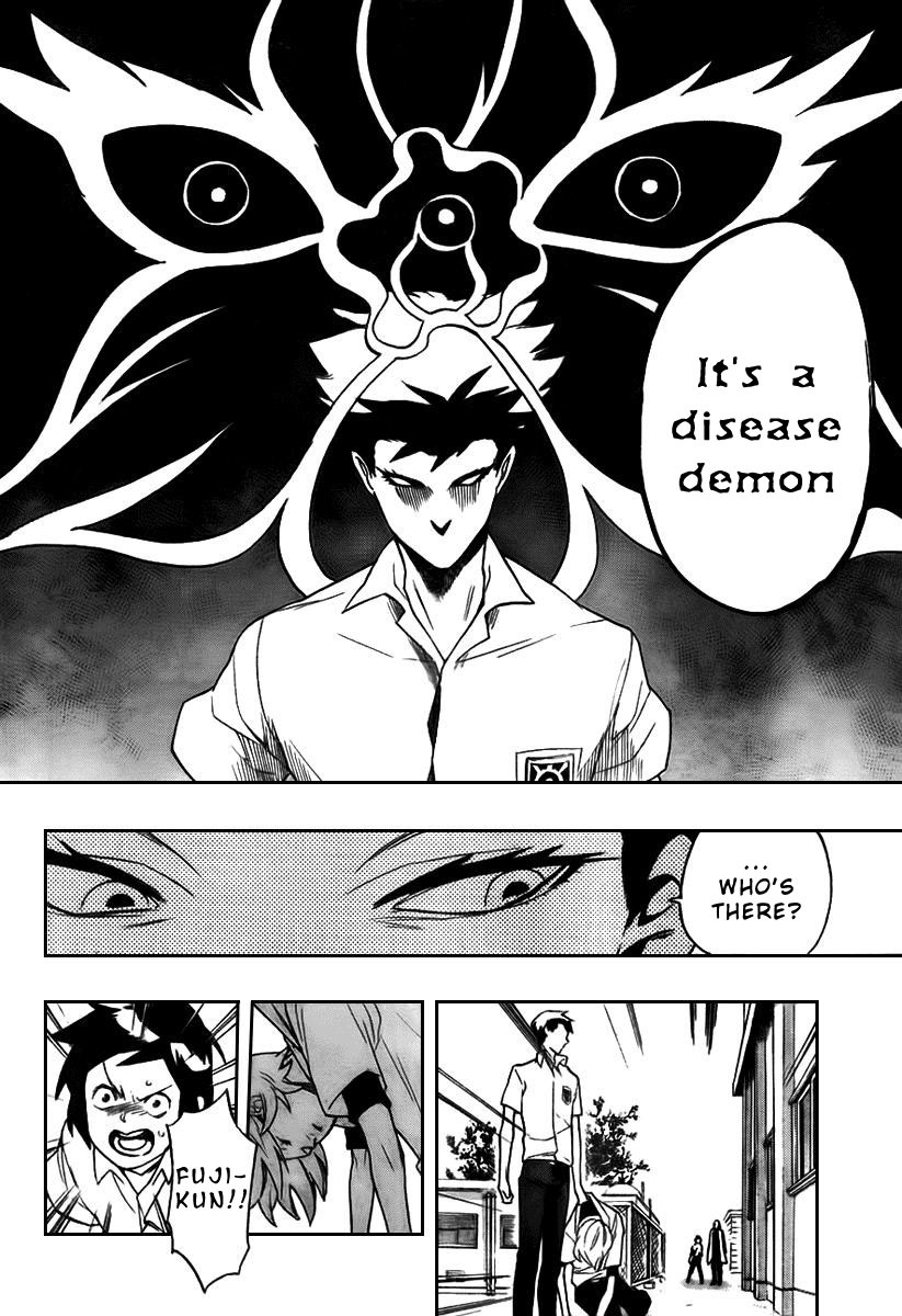 Hokenshitsu no Shinigami Chapter 1 page 41 - Chapter 1: The Rumored Hades Sensei