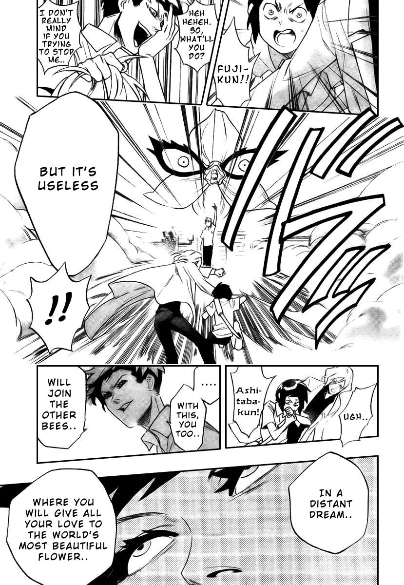 Hokenshitsu no Shinigami Chapter 1 page 44 - Chapter 1: The Rumored Hades Sensei