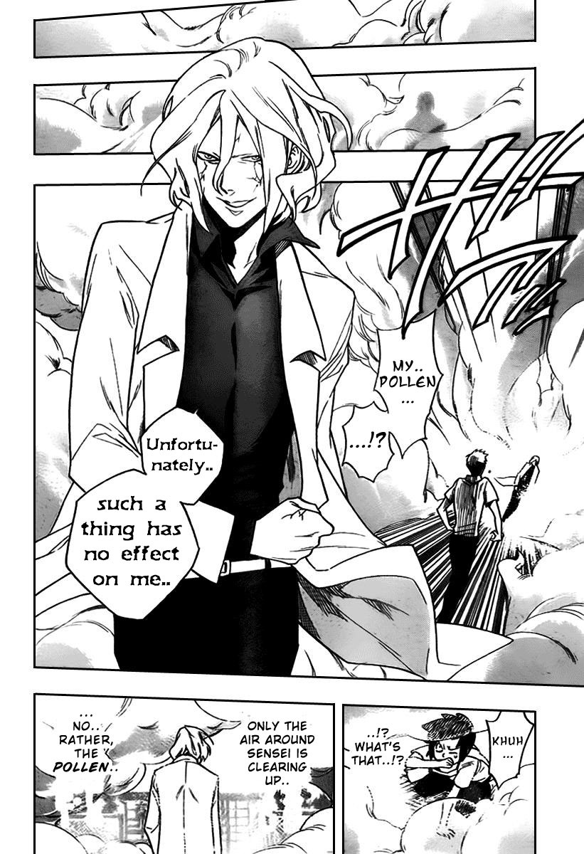 Hokenshitsu no Shinigami Chapter 1 page 45 - Chapter 1: The Rumored Hades Sensei