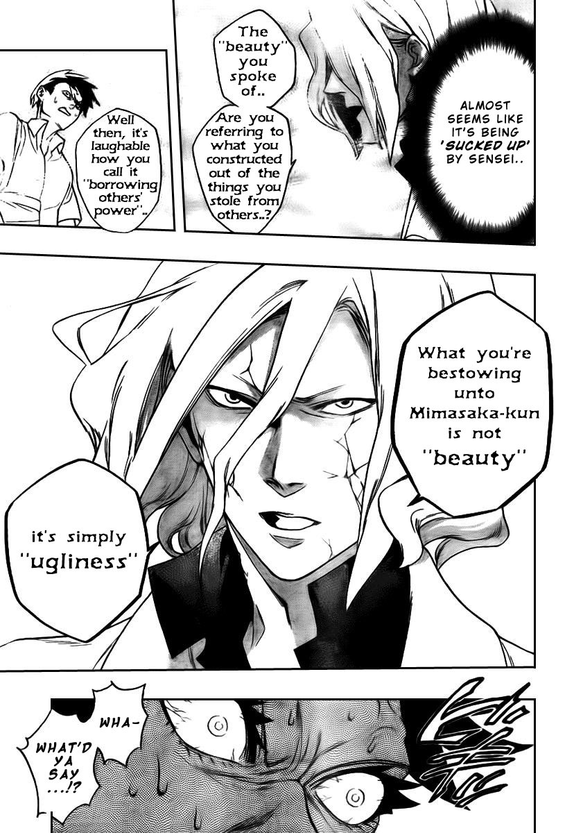 Hokenshitsu no Shinigami Chapter 1 page 46 - Chapter 1: The Rumored Hades Sensei
