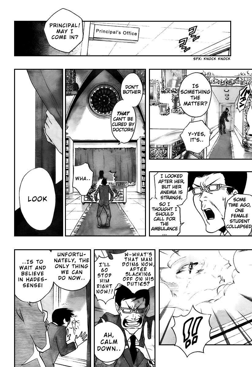 Hokenshitsu no Shinigami Chapter 1 page 47 - Chapter 1: The Rumored Hades Sensei