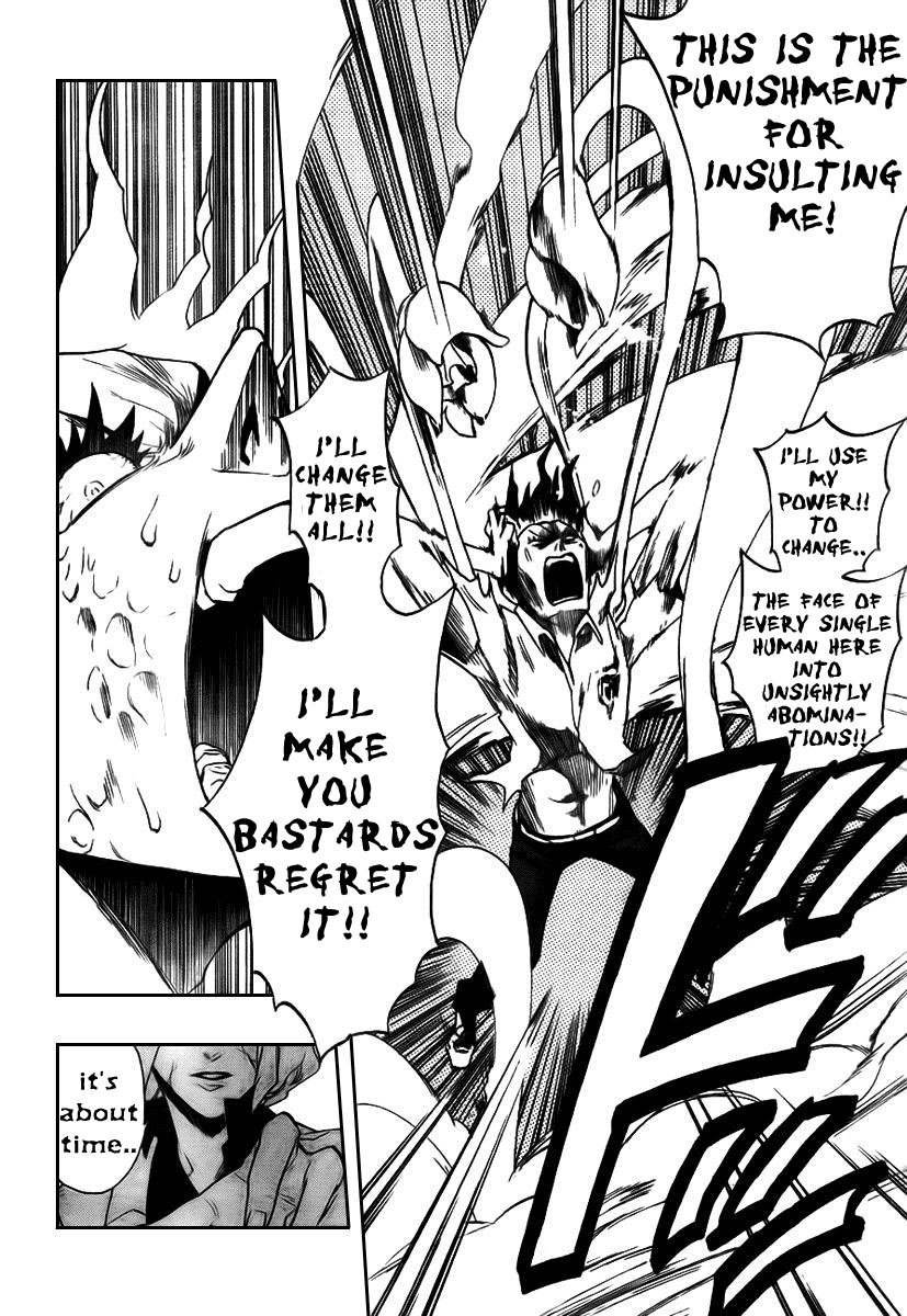Hokenshitsu no Shinigami Chapter 1 page 49 - Chapter 1: The Rumored Hades Sensei