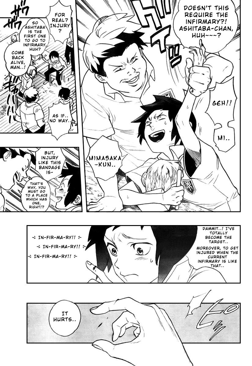 Hokenshitsu no Shinigami Chapter 1 page 6 - Chapter 1: The Rumored Hades Sensei