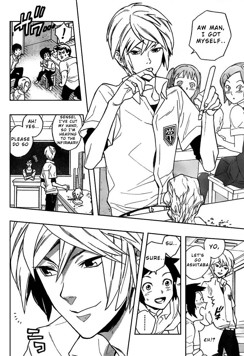 Hokenshitsu no Shinigami Chapter 1 page 7 - Chapter 1: The Rumored Hades Sensei
