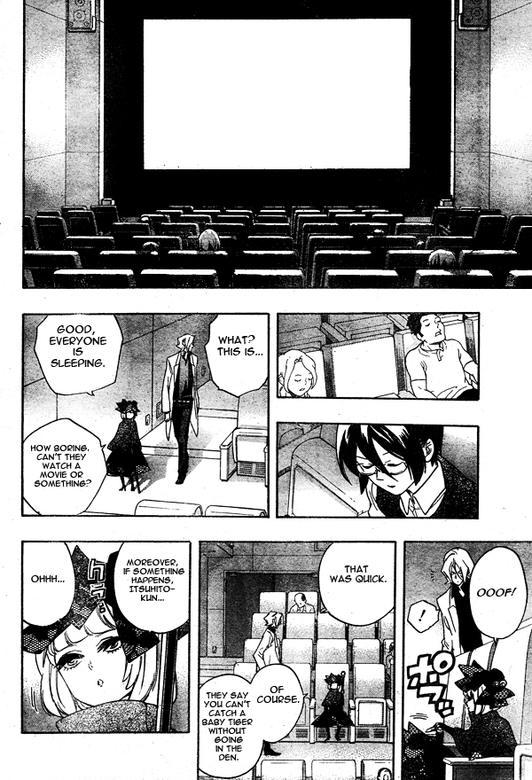Hokenshitsu no Shinigami Chapter 10 page 16 - Chapter 10: Wishing