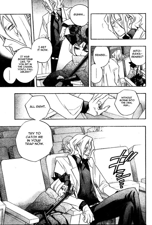 Hokenshitsu no Shinigami Chapter 10 page 17 - Chapter 10: Wishing