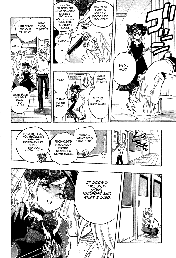 Hokenshitsu no Shinigami Chapter 10 page 2 - Chapter 10: Wishing
