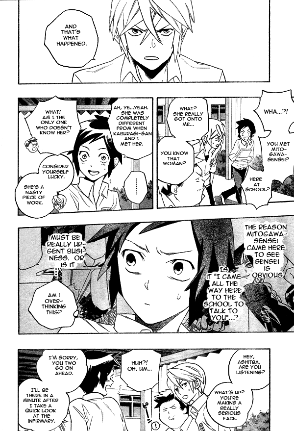 Hokenshitsu no Shinigami Chapter 10 page 4 - Chapter 10: Wishing