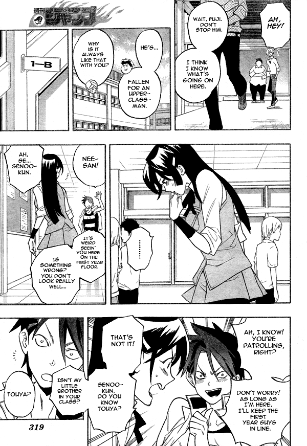 Hokenshitsu no Shinigami Chapter 10 page 5 - Chapter 10: Wishing