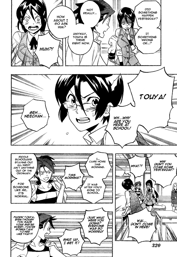 Hokenshitsu no Shinigami Chapter 10 page 6 - Chapter 10: Wishing