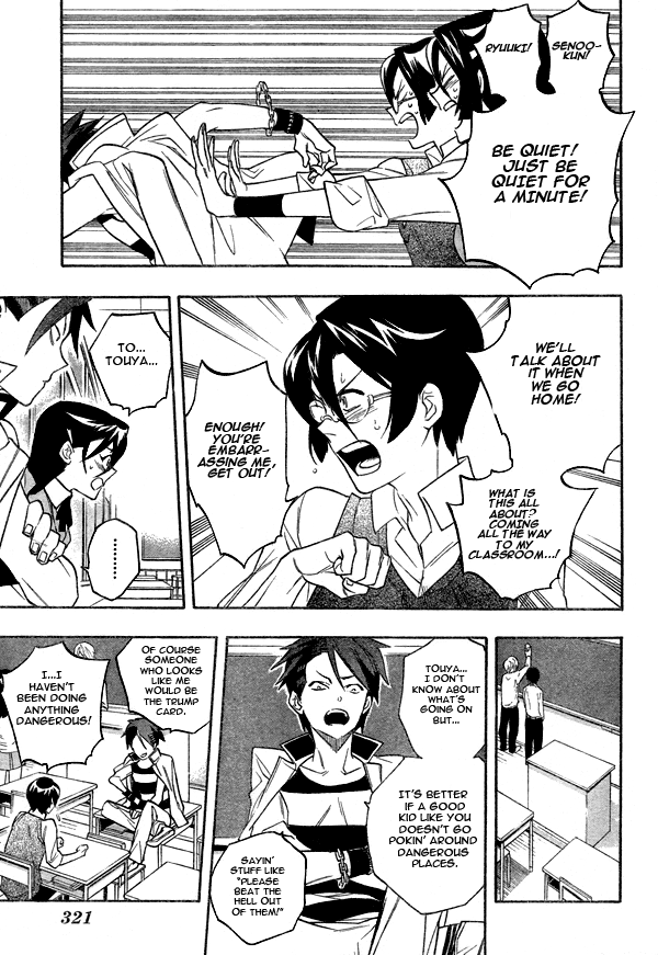 Hokenshitsu no Shinigami Chapter 10 page 7 - Chapter 10: Wishing