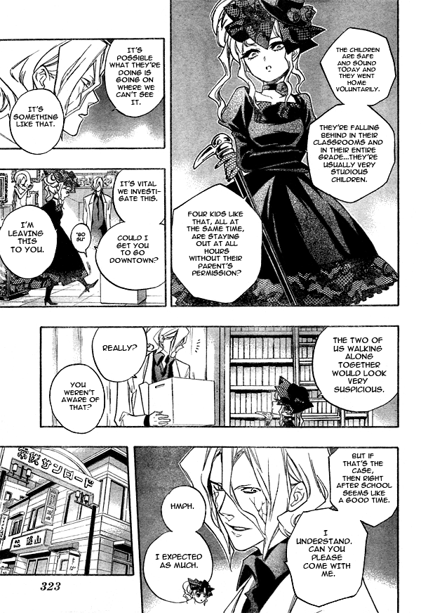Hokenshitsu no Shinigami Chapter 10 page 9 - Chapter 10: Wishing