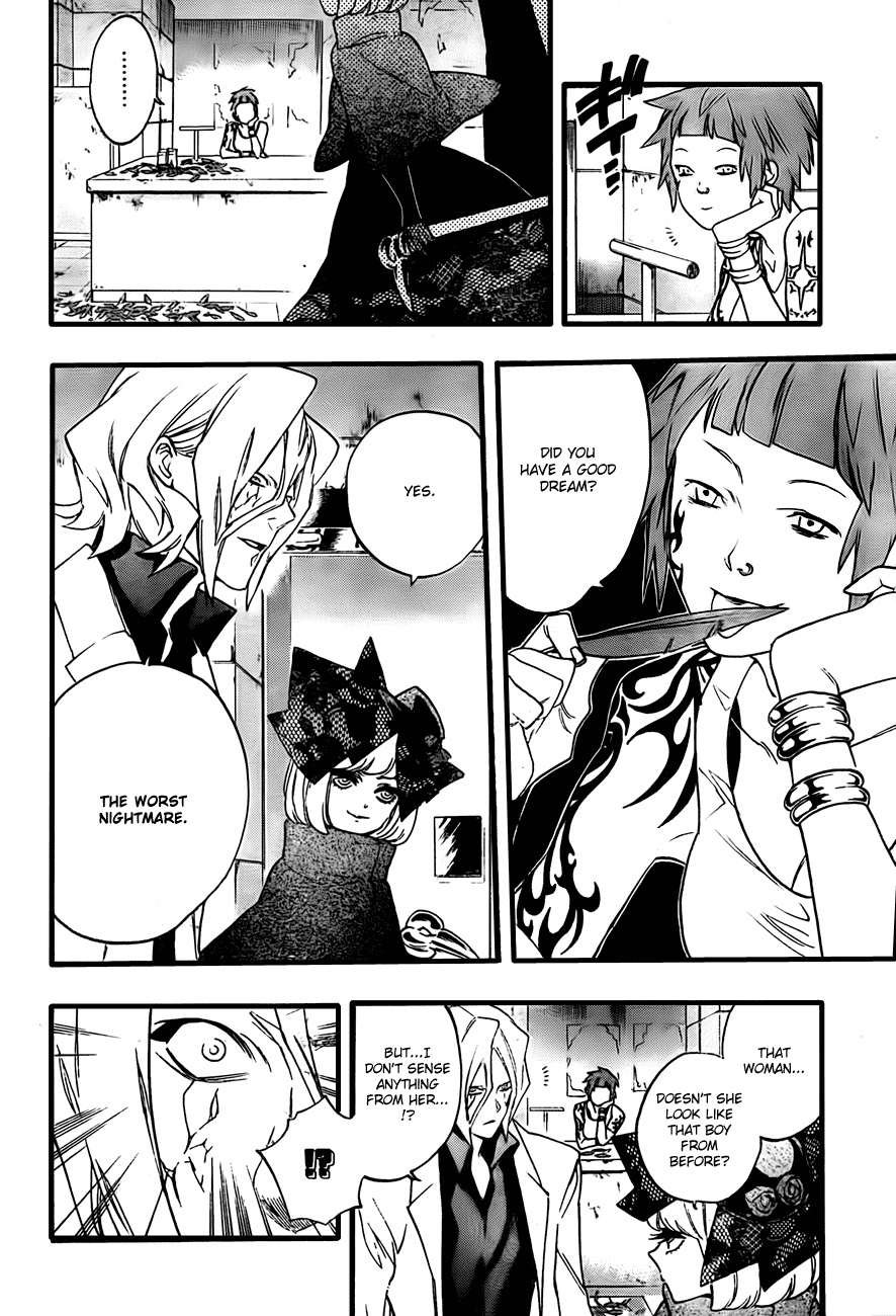 Hokenshitsu no Shinigami Chapter 11 page 12 - Chapter 11: Dream Junkie