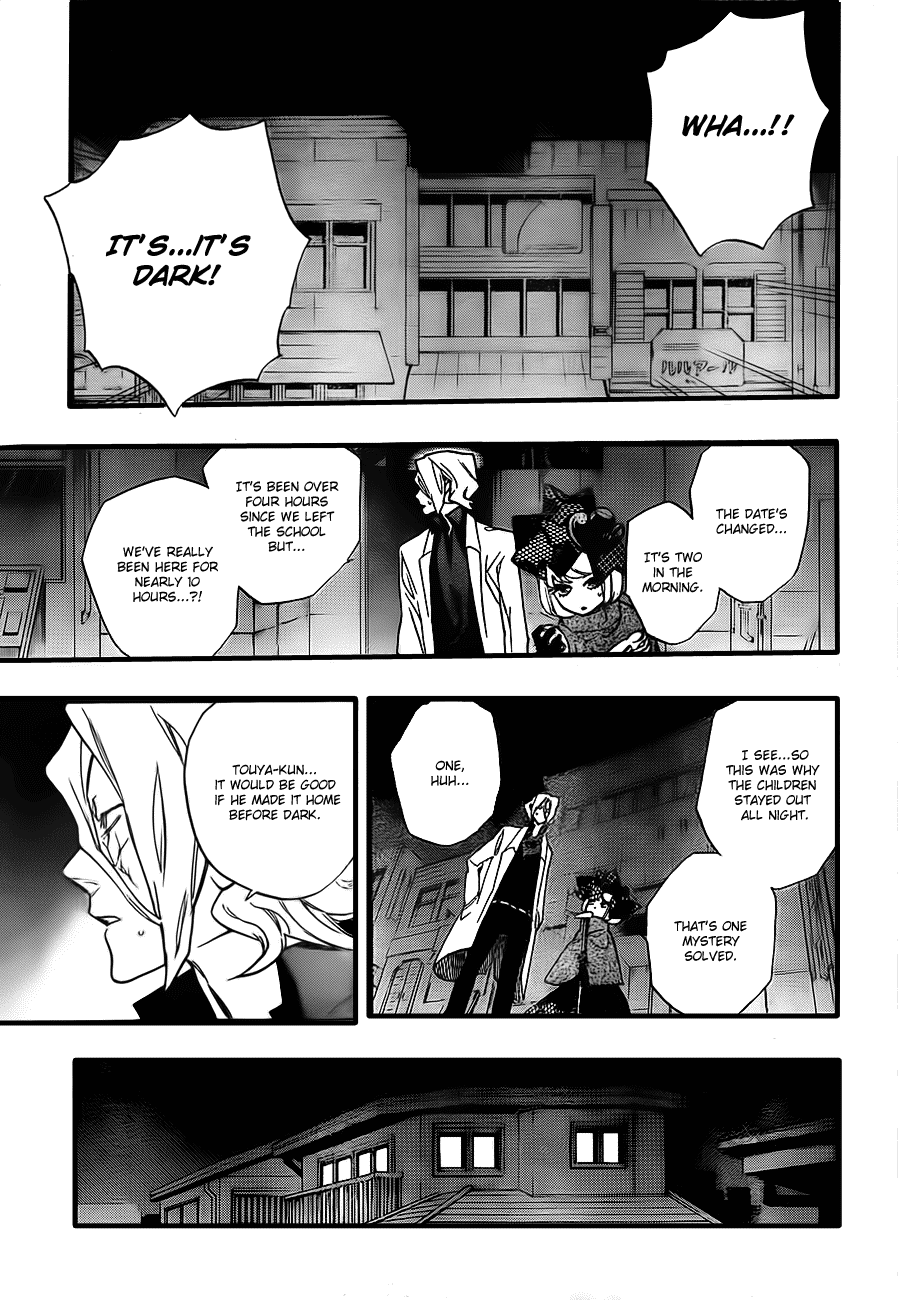 Hokenshitsu no Shinigami Chapter 11 page 13 - Chapter 11: Dream Junkie