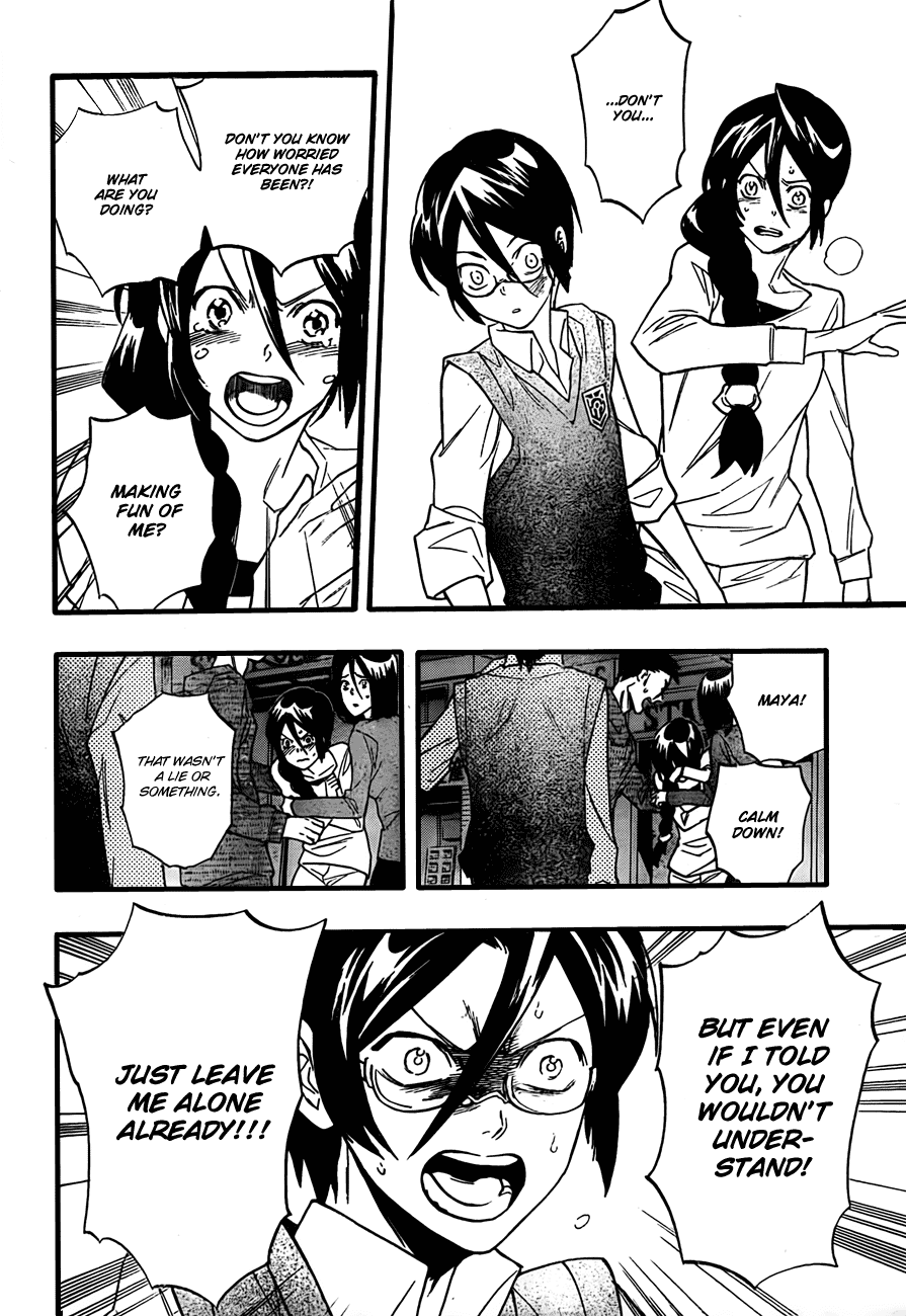 Hokenshitsu no Shinigami Chapter 11 page 16 - Chapter 11: Dream Junkie