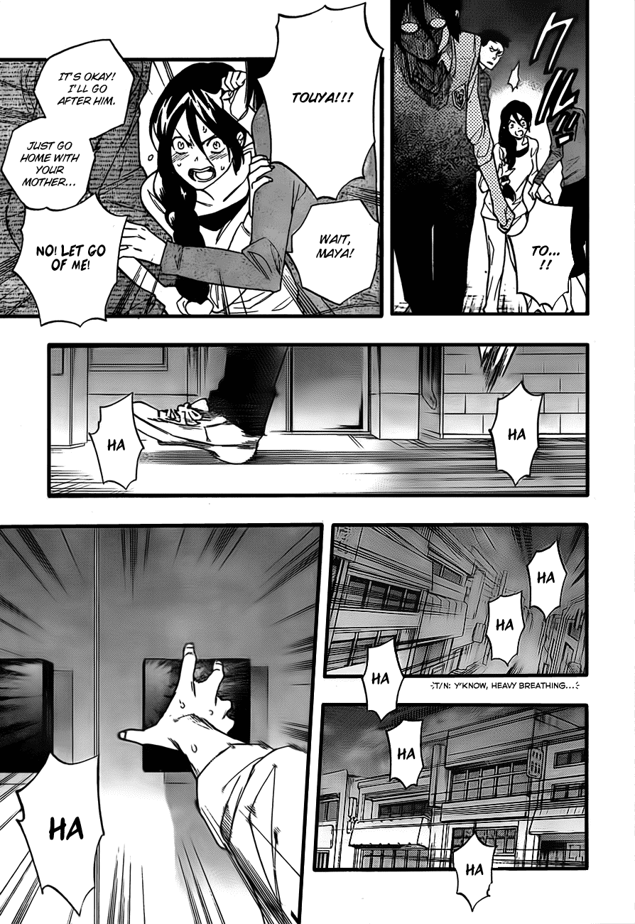 Hokenshitsu no Shinigami Chapter 11 page 17 - Chapter 11: Dream Junkie