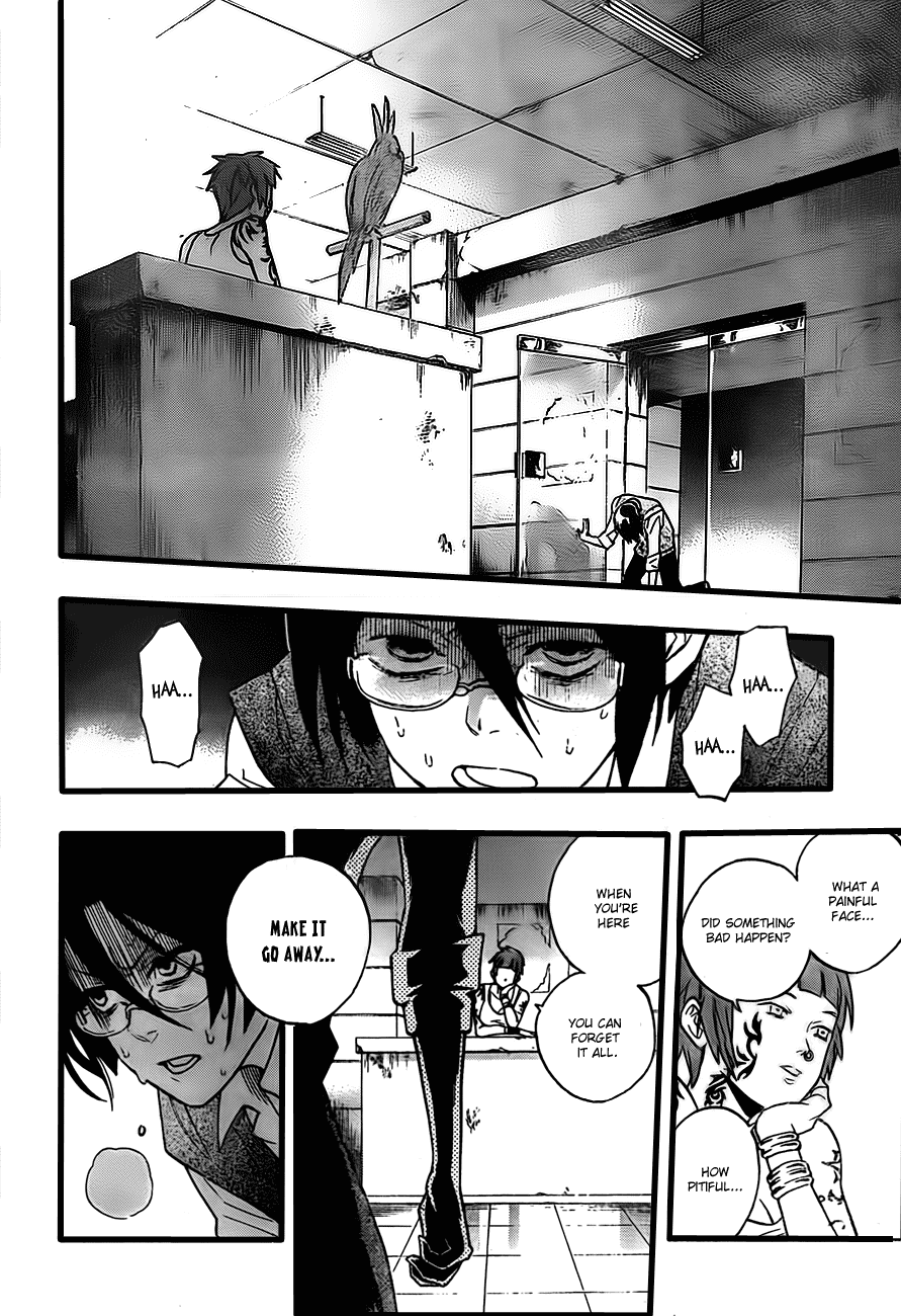 Hokenshitsu no Shinigami Chapter 11 page 18 - Chapter 11: Dream Junkie