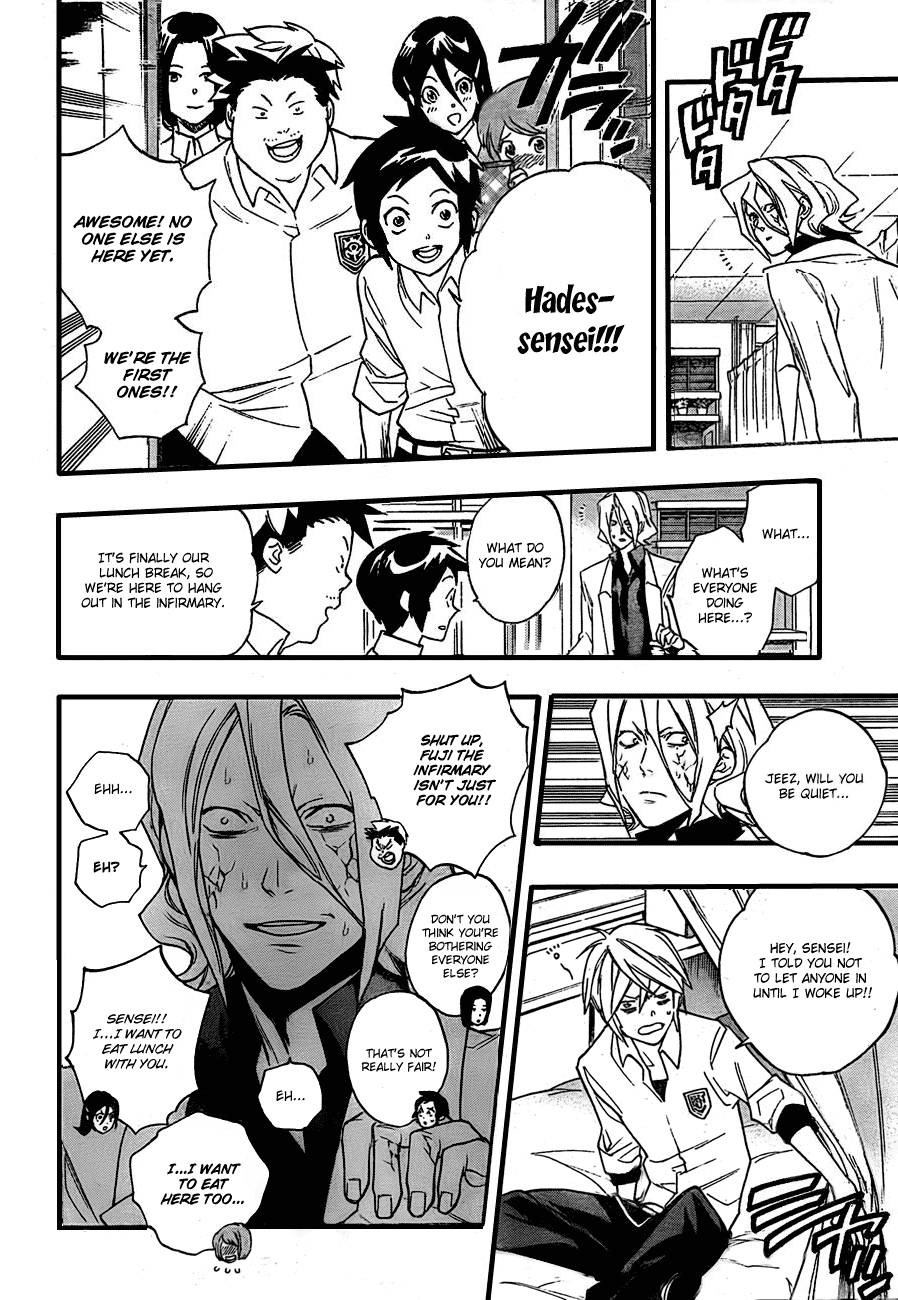 Hokenshitsu no Shinigami Chapter 11 page 2 - Chapter 11: Dream Junkie