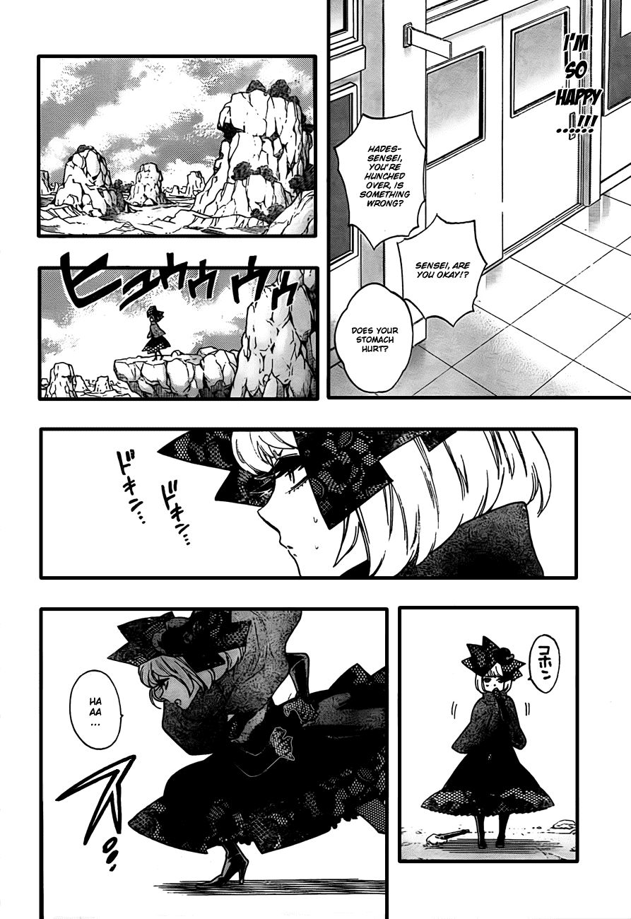 Hokenshitsu no Shinigami Chapter 11 page 4 - Chapter 11: Dream Junkie