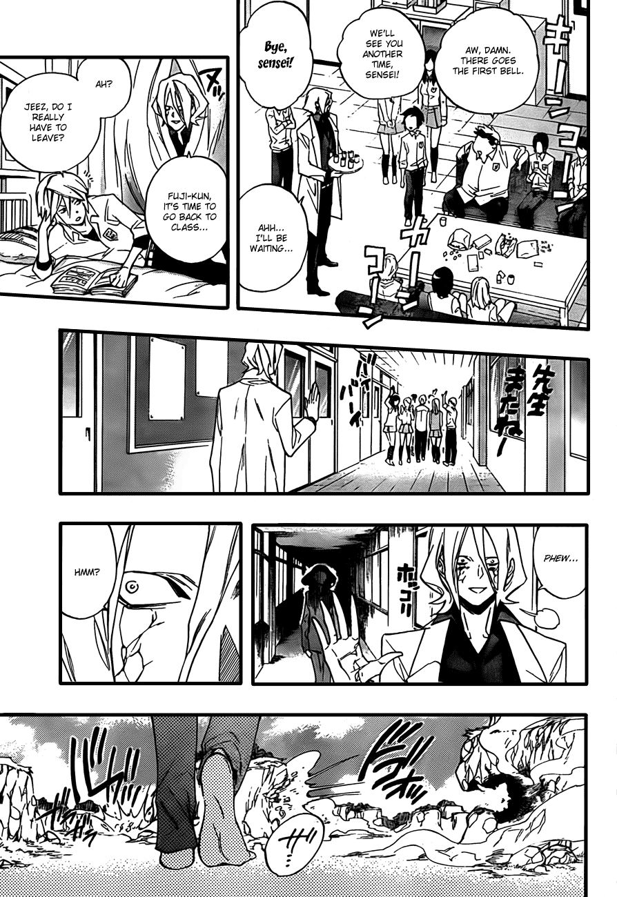 Hokenshitsu no Shinigami Chapter 11 page 7 - Chapter 11: Dream Junkie