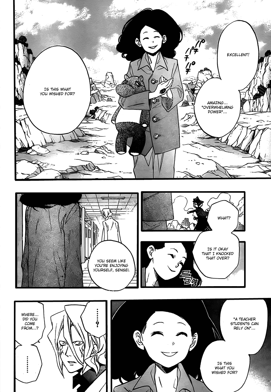Hokenshitsu no Shinigami Chapter 11 page 8 - Chapter 11: Dream Junkie