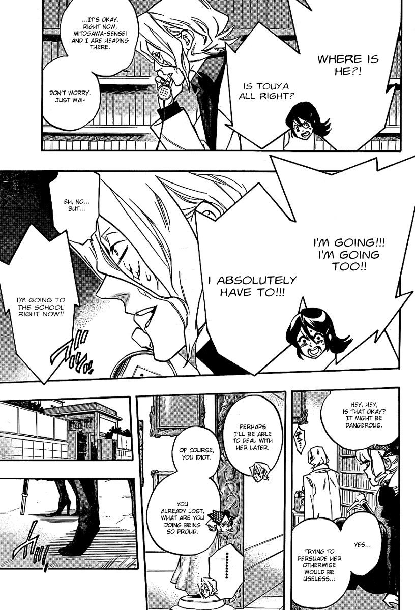 Hokenshitsu no Shinigami Chapter 12 page 11 - Chapter 12: Dreams Come True