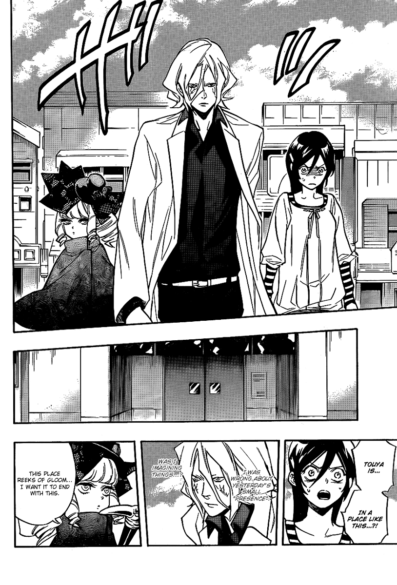 Hokenshitsu no Shinigami Chapter 12 page 12 - Chapter 12: Dreams Come True