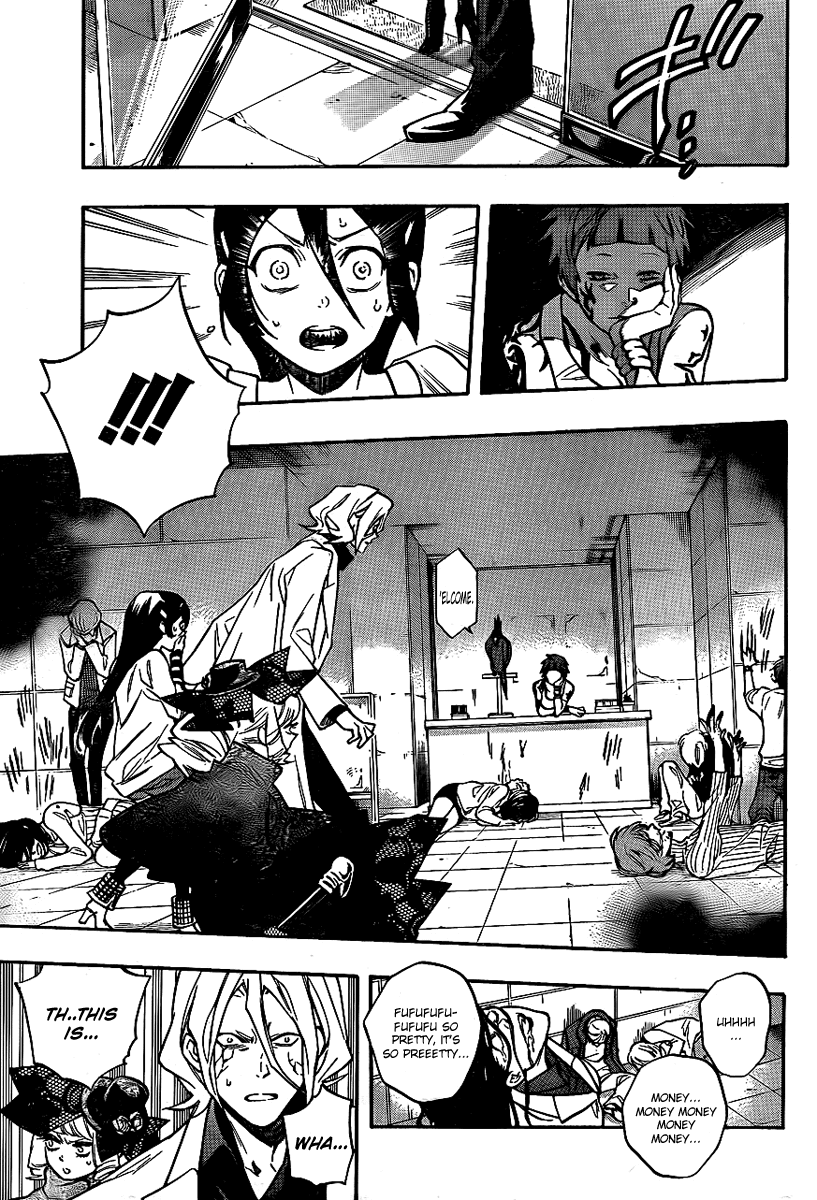 Hokenshitsu no Shinigami Chapter 12 page 13 - Chapter 12: Dreams Come True